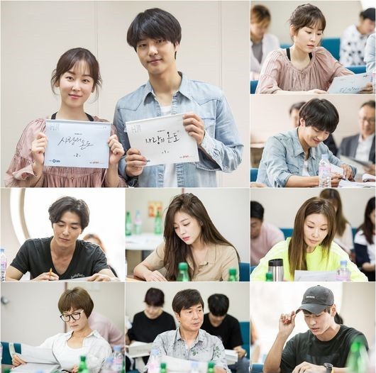 Seo Hyun Jin, Yang Se Jong, dan Seluruh Pemeran Lainnya Hadir dalam Sesi Pembacaan Naskah