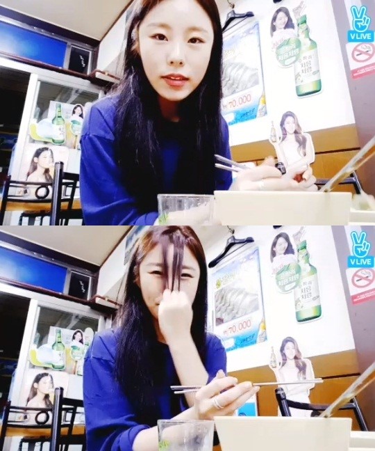 Wheen Saat Melalukan Siaran V Live