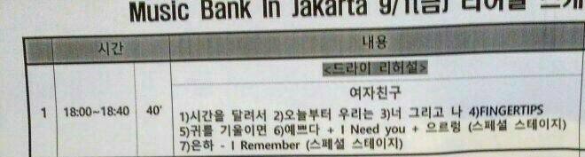 Daftar Lagu yang Akan Dibawakan G-Friend di 'Music Bank in Jakarta'