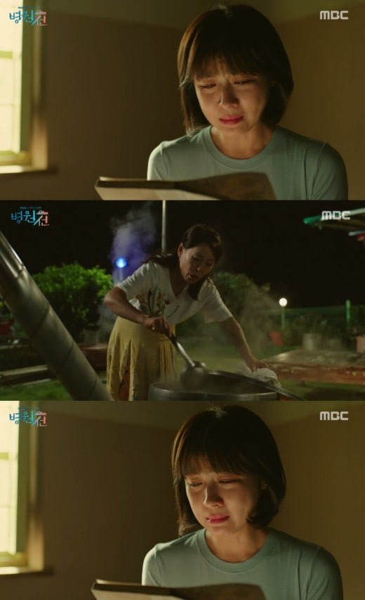 Karakter Ha Ji Won Saat Menangis Mengenang Ibunya yang Sudah Meninggal