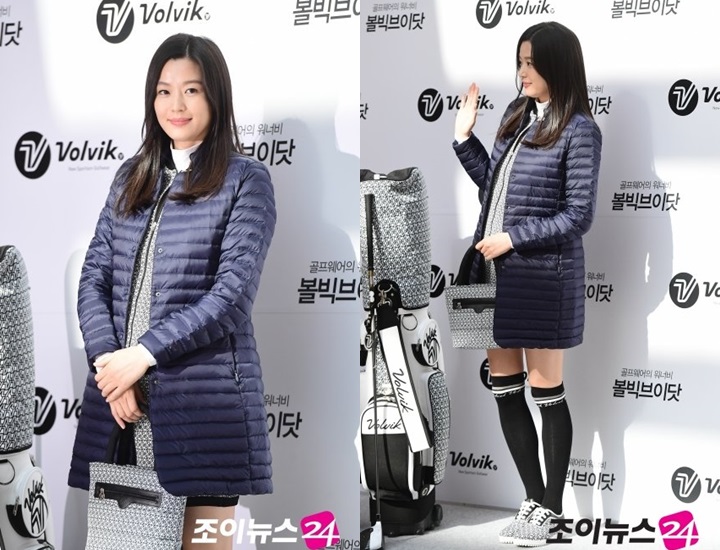 Jun Ji Hyun Saat Menghadiri Acara