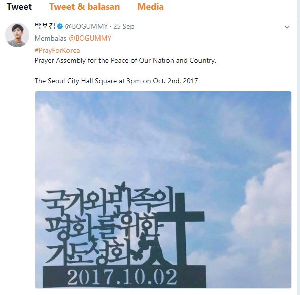 Screenshot Kicauan Park Bo Gum di Twitter