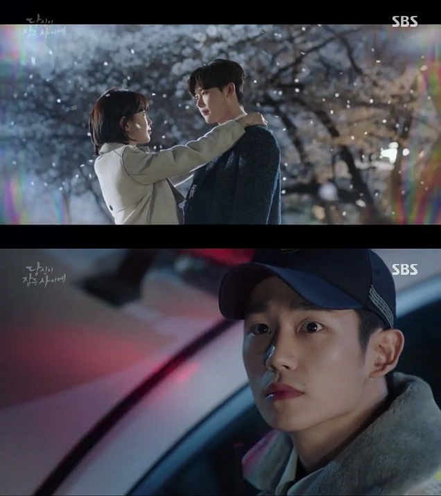 Adegan Menarik dalam Episode Terbaru 'While You Were Sleeping'