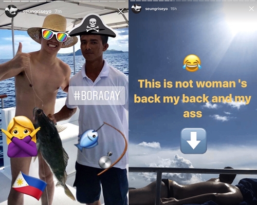 Foto Instagram Story Seungri Saat Liburan di Boracay