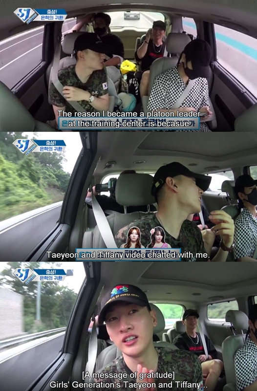 Eunhyuk Ungkap Kisah Tentang Posisinya Sebagai Pemimpin Peleton di 'SJ Return'