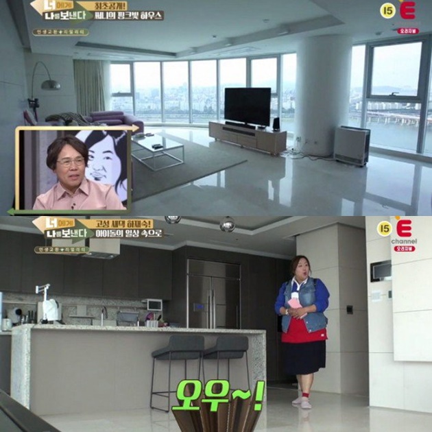 Foto Penampakan Apartemen Sunny SNSD-1