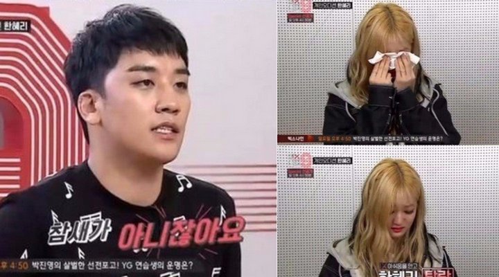 Foto: Seungri Big Bang Kritik Pedas Han Hye Ri Kontestan 'Mix Nine' Hingga Menangis