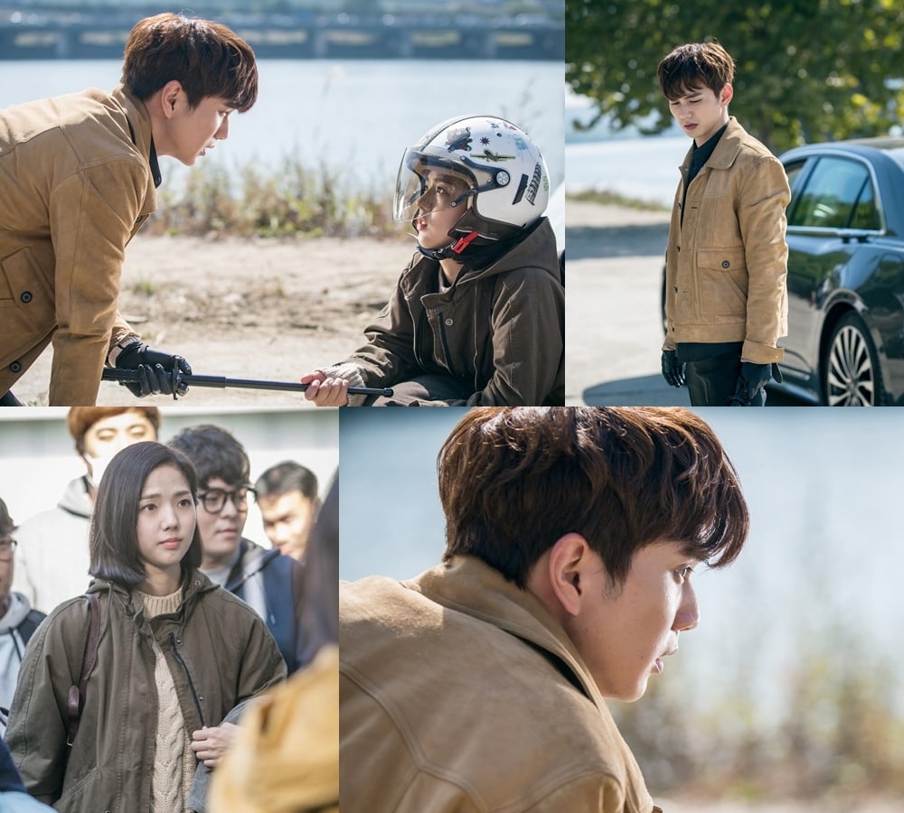 Foto Teaser 'I'm Not a Robot'