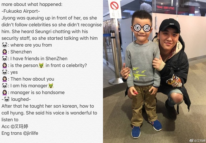 Percakapan Seungri & Wanita Itu Serta Foto Seungri Dengan Anak Wanita Tersebut