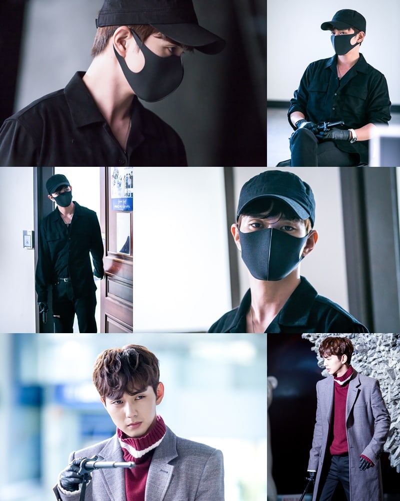 Foto Teaser Terbaru Yoo Seung Ho di 'She's Not A Robot'