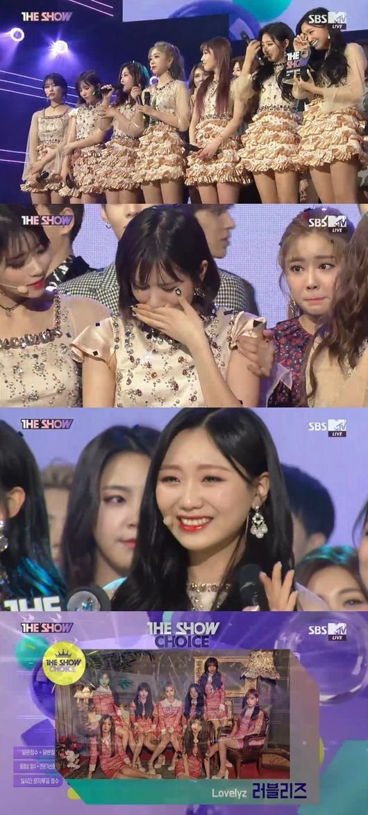 Lovelyz 1st Win