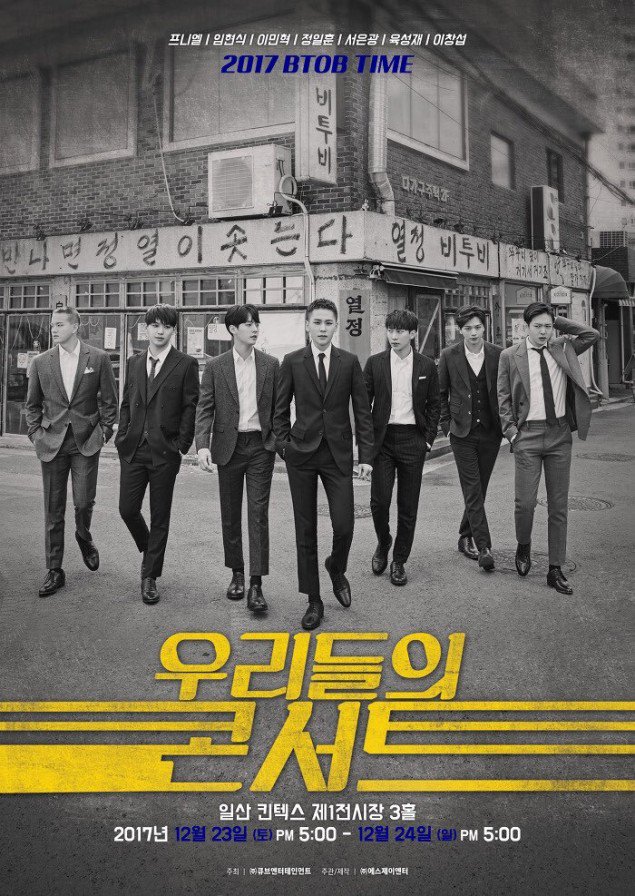 Tiket Konser Solo Keempat BTOB Ludes Terjual, Server Eror