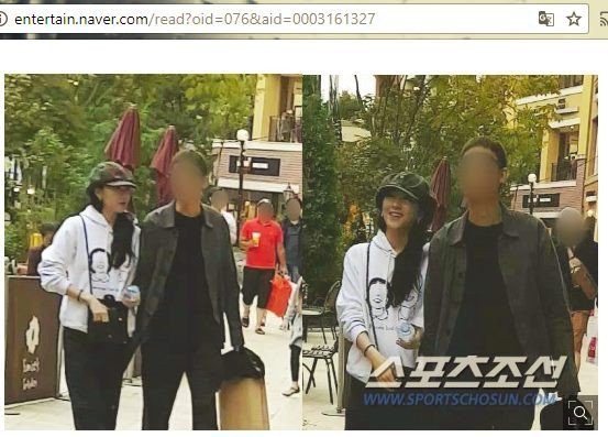 Viral Foto Kencan, Kang Ji Young Eks-Kara Bantah Sedang Pacaran