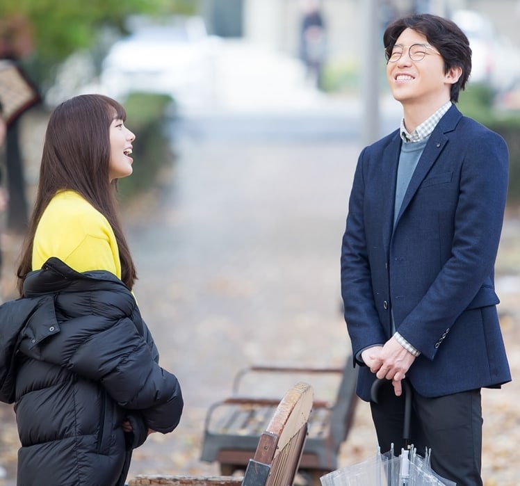 Chae Soo Bin & Uhm Ki Joon