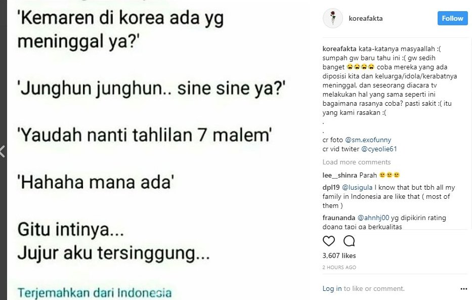 Screenshoot \'Dahsyat\'