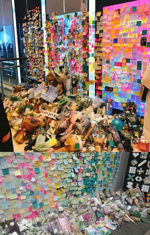 Foto Rangkaian Bunga Gedung SM