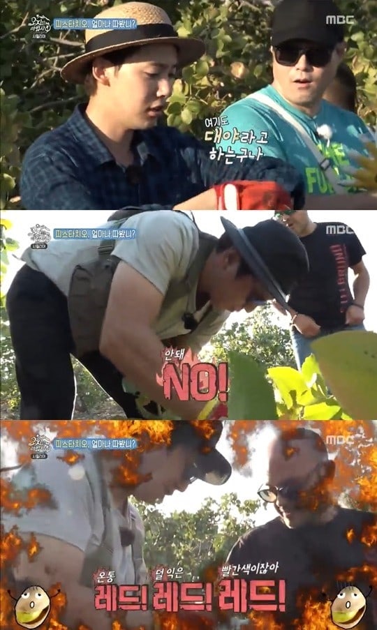 Foto Adegan Kim Jin Woo di Sisilia