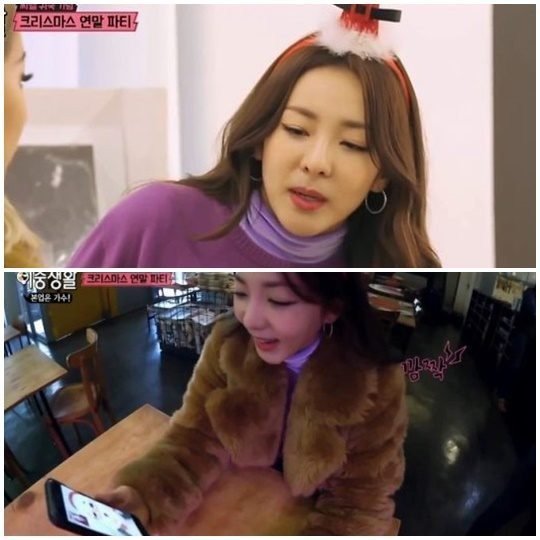 Sandara Park Bersama CL di Acara \'Livin\' the Double Life\' tvN