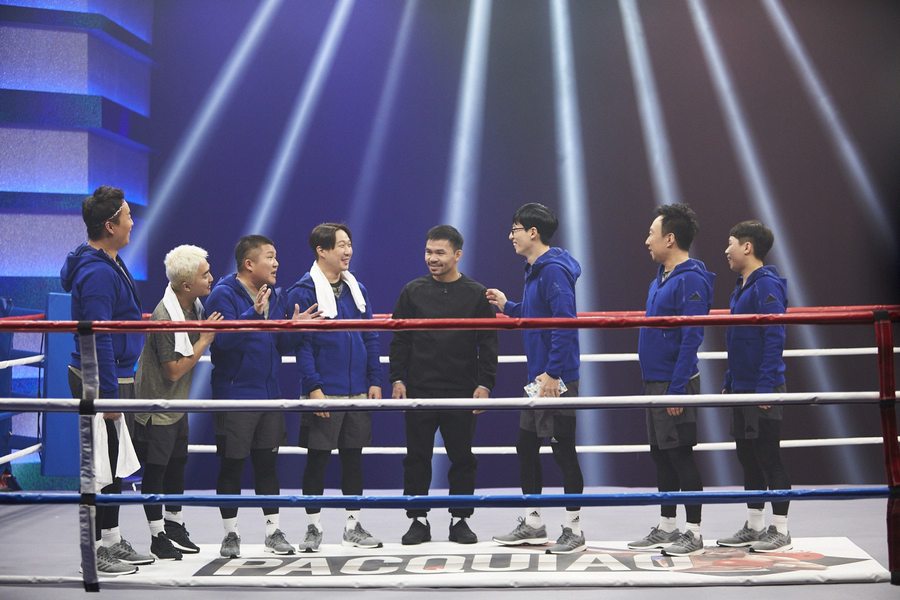 Infinite Challenge Bersama Petinju Profesional