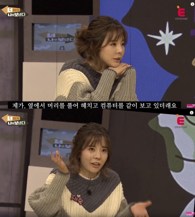 Sunny SNSD Ungkap Pengalaman Ketemu Hantu di Dorm SNSD