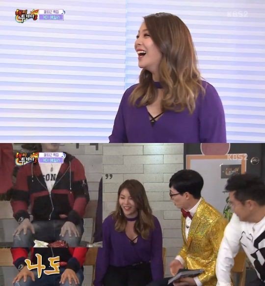 Penampilan Ailee di Acara \'Happy Together 3\'