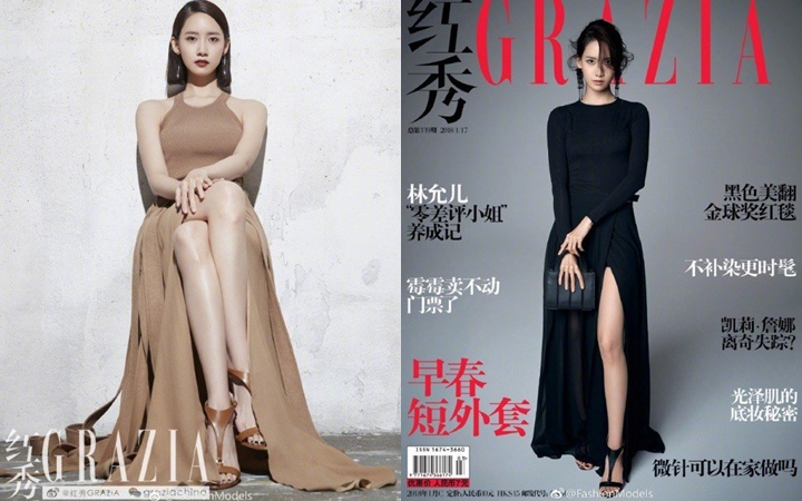Yoona SNSD di \'Grazia China\'-1