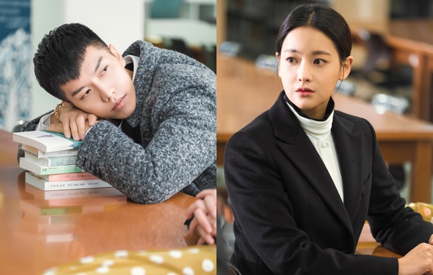 Foto Teaser Terbaru \'Hwayugi\'