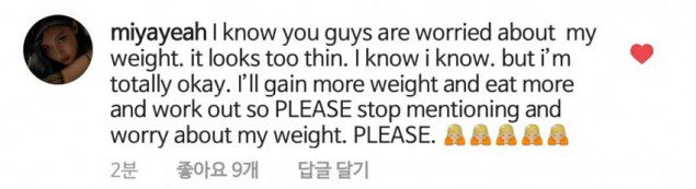 Postingan Sunmi Soal Kekhawatiran Fans Terhadap Tubuhnya