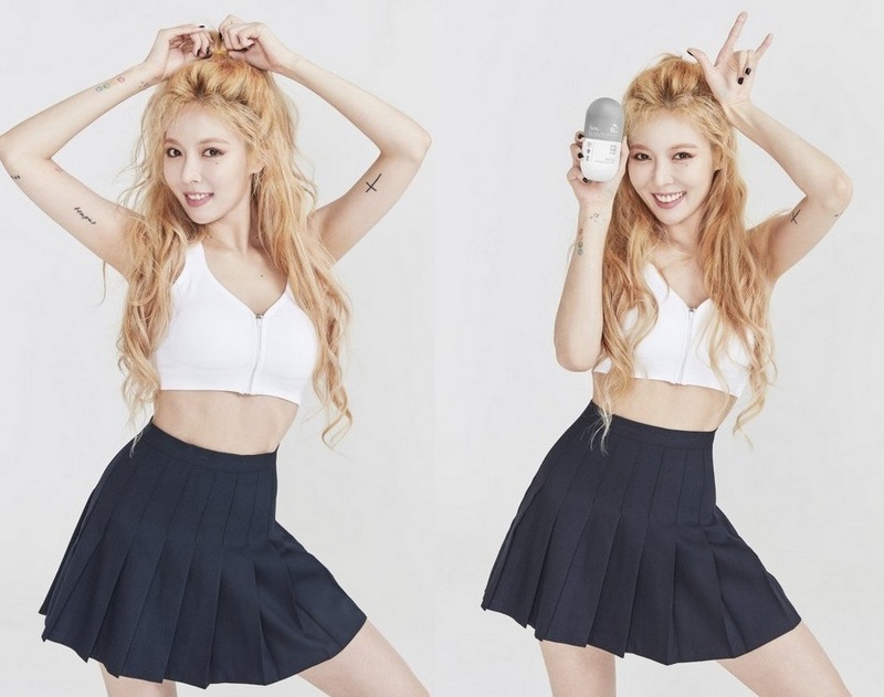 Foto iklan makanan HyunA