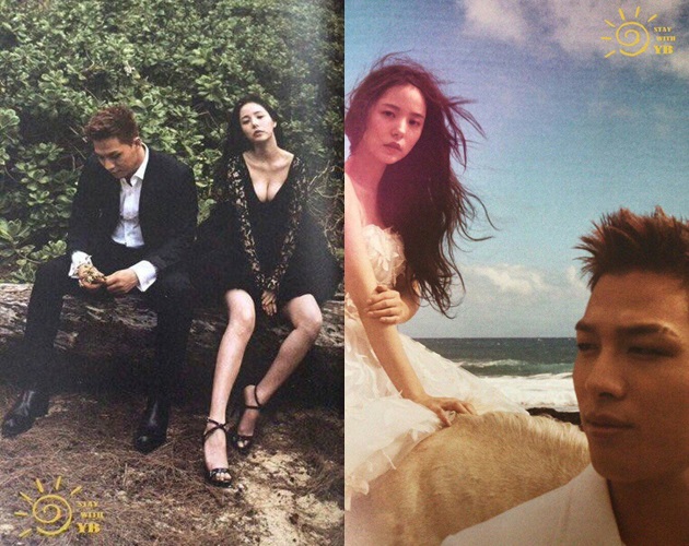 Pemotretan Taeyang dan Min Hyo Rin di Hawaii