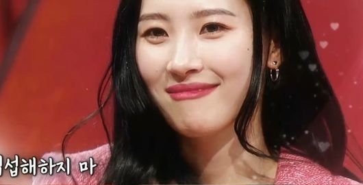 Sunmi Cerita Soal Alasan Debutnya