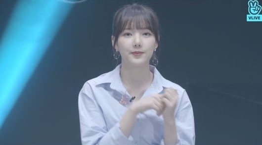 Penampilan Yerin di V Live Terbaru