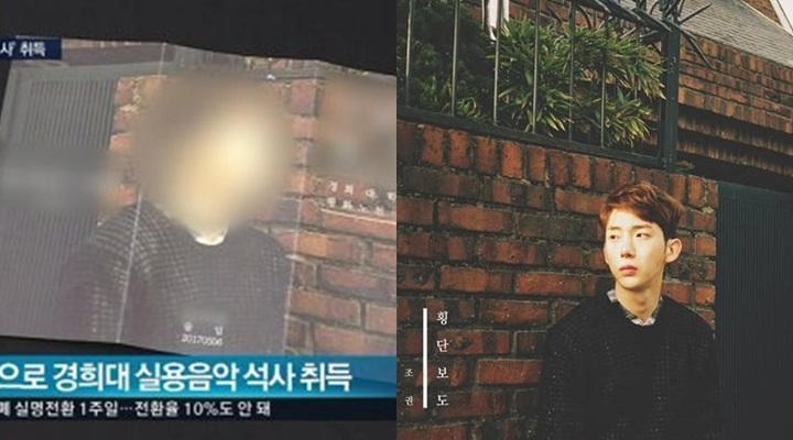 Foto yang Digunakan SBS Mirip Jo Kwon di Foto Ini