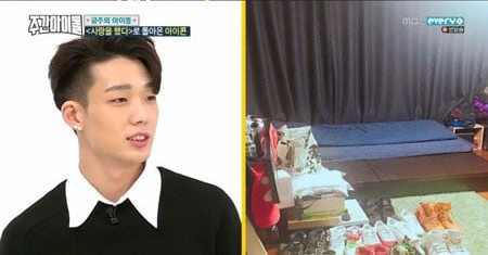 Penampilan Kamar Bobby Saat Sedang Rapi