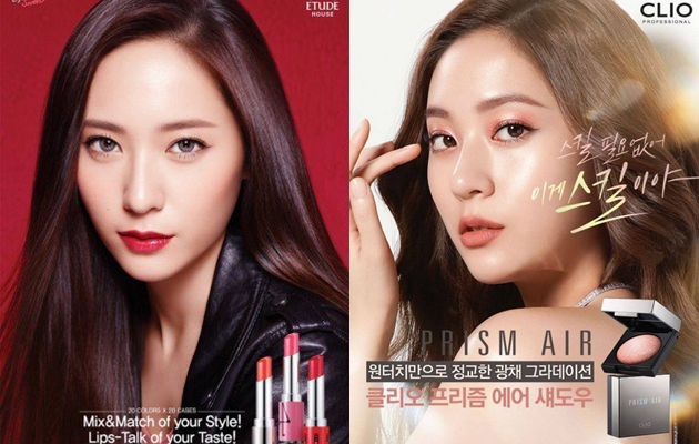 Krystal Saat Jadi Model Etude House dan Clio