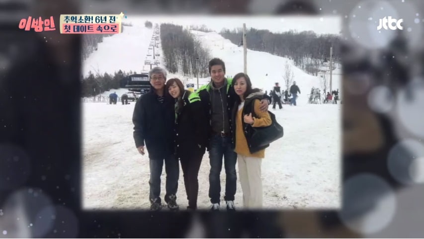 Sunye Bertemu Orang Tua James Park di Kanada