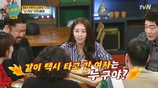 BoA Tanya Soal Perempuan yang Naik Taksi Bareng Heechul