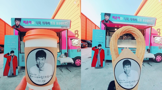 Truk Makanan Lee Seung Gi Menyediakan Kopi dan Churros Untuk Para Kru Drama