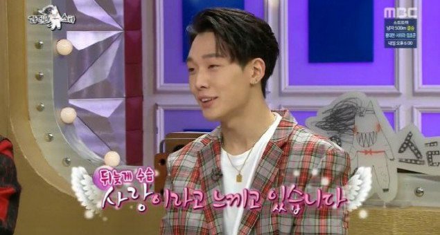 Bobby Yakin Perhatian Yang Hyun Suk Itu Merupakan Bentuk Cintanya Pada iKON