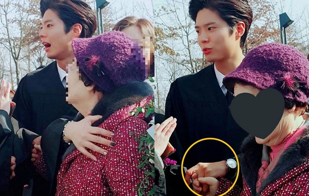 Park Bo Gum Lindungi Seorang Nenek di Hari Kelulusan