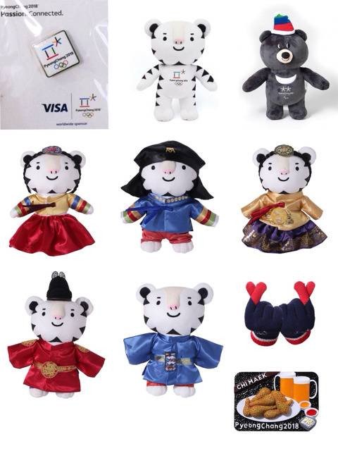 Barang-Barang yang Dibeli Oleh Xiumin EXO di Toko Resmi Pyeongchang Winter Olympics 2018 Belum Lama ini