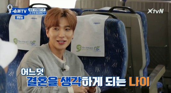 Leeteuk Ungkap Ingin Menikah