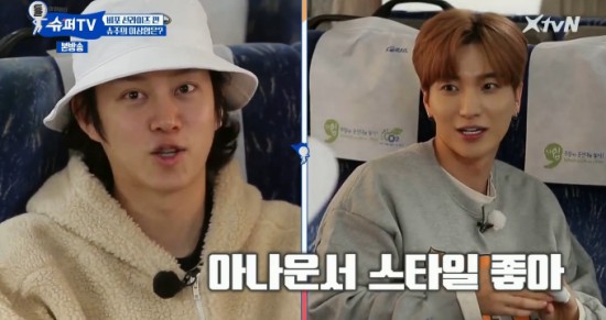 Heechul Suka Wanita Tanpa Lipatan Mata Ganda