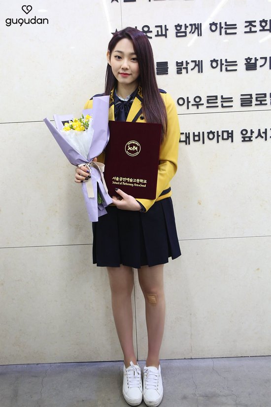 foto kelulusan mina gugudan