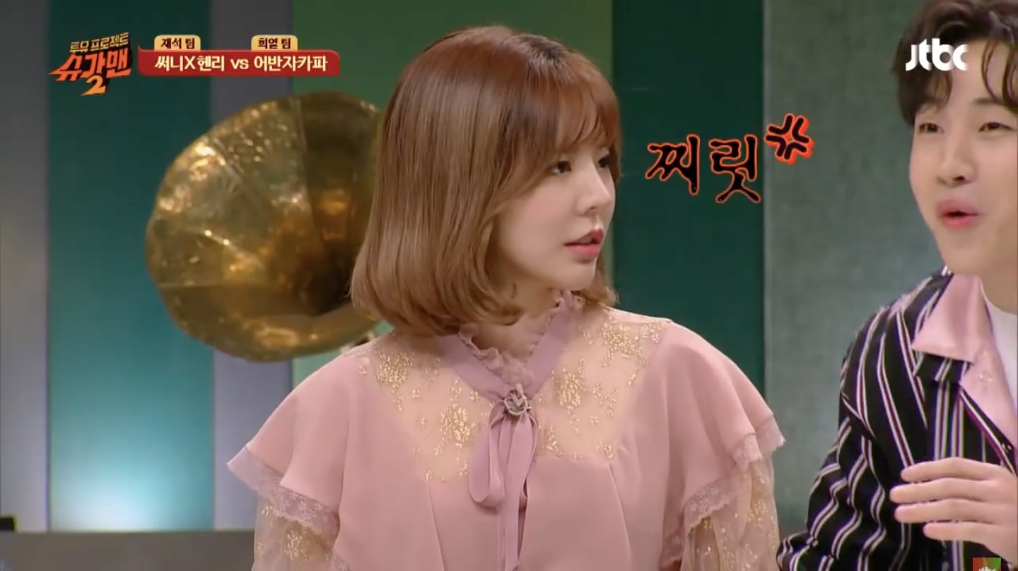 Sunny Menatap Tajam Henry Usai Disenggol Dengan Lutut Oleh Henry di Acara \'Sugar Man 2\'