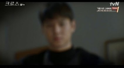 Pandangan Karakter Jo Jae Hyun di Serial Drama \'Cross\' Mulai Kabur Tanda Alami Penyakit Serius