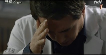 Jo Jae Hyun Akan Segera Dikeluarkan dari Serial Drama \'Cross\' Karena Kasus Pelecehan Seksual yang Menjeratnya