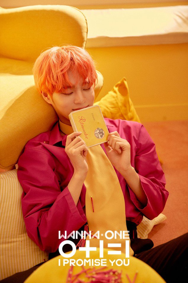 Lee Dae Hwi di Teaser Individu