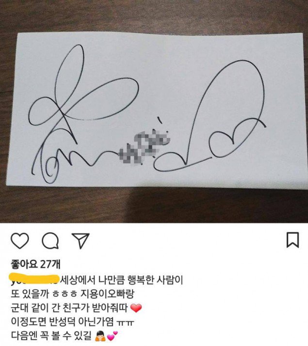 Netizen Ini Dapat Tanda Tangan G-Dragon Berkat Temannya