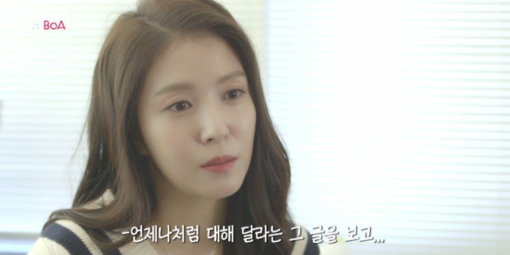 BoA Jelaskan Soal Key yang Tak Ingin Diperlakukan Berbeda Meski Berduka Atas Kepergian Jonghyun